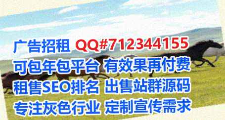 南谯试管婴儿节能事务所